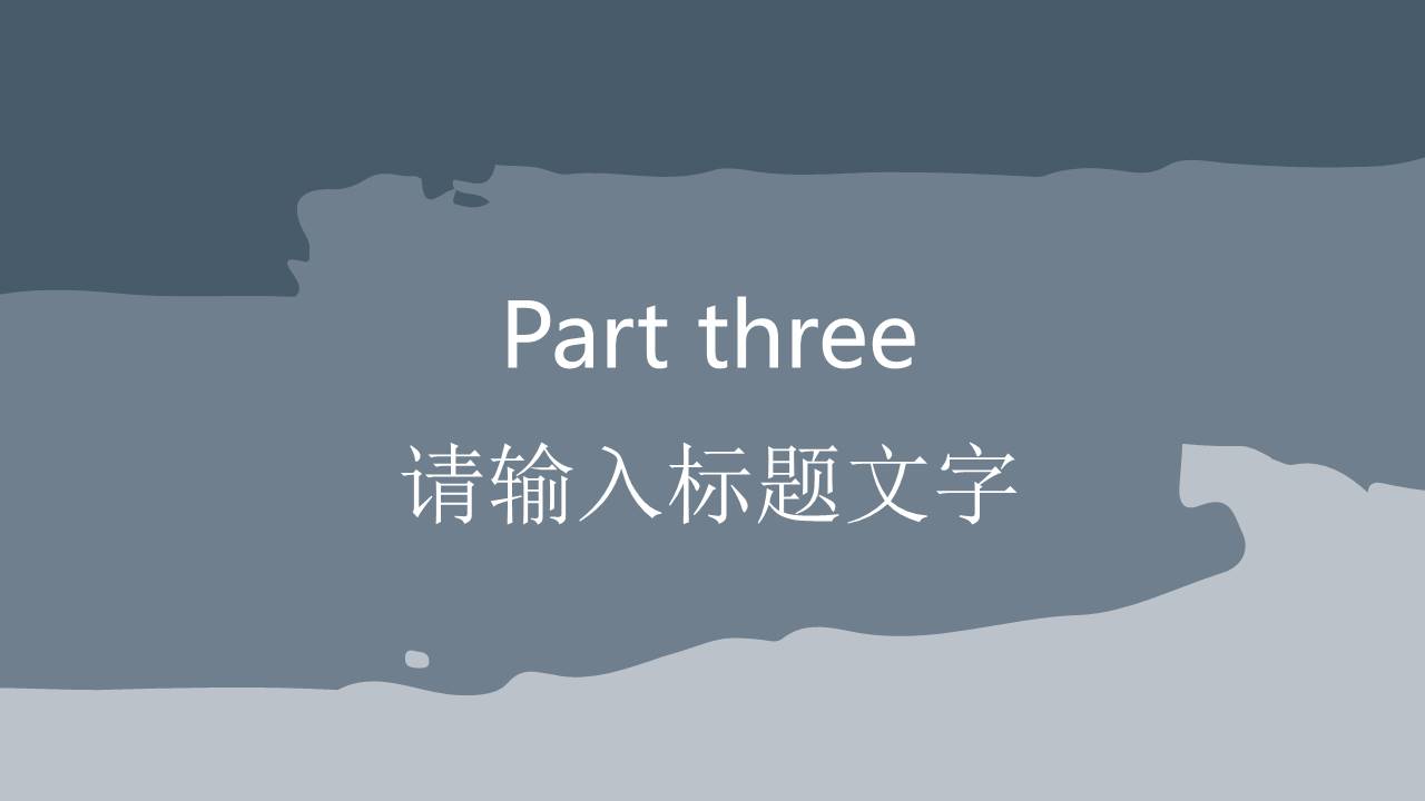 高级简约 (68).pptx